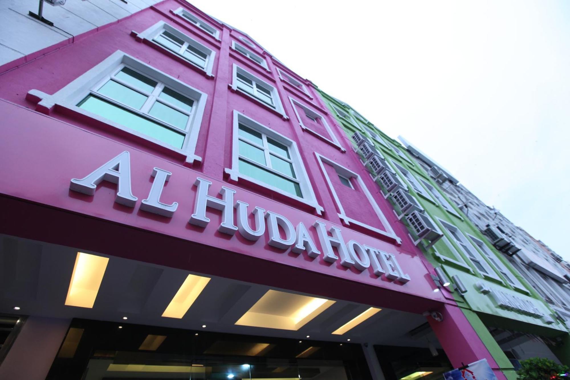 Al Huda Hotel Малакка Экстерьер фото
